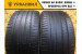 Pirelli P Zero 315/35 R20 110W