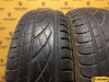 КАМА (Нижнекамский шинный завод) Кама-Евро-224 175/70 R13 82T