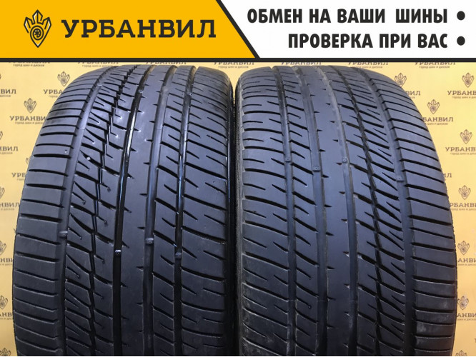 Marshal Matrac X3 KL17 275/40 R20 106Y