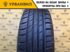 Nokian Tyres Nordman SX3 175/70 R14 84T