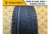 Pirelli Cinturato P7 225/45 R17 91Y