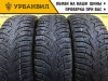 Toyo Observe G3-Ice 195/60 R15 88Т