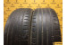 Marshal Crugen HP91 265/60 R18 110H