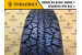 Rosava Бц-6 175/70 R13 82S