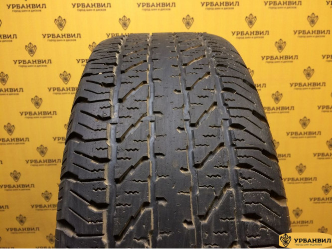 Cooper Discoverer H/T 245/70 R15 105S