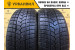 Tigar Winter 1 215/50 R17 95V