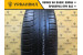 Белшина Artmotion Бел-256 185/60 R14 82H