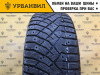 Nitto Therma Spike 225/50 R17 94T