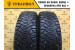 Tunga Nordway 185/65 R15 88Q