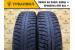 Amtel NordMaster 175/70 R13 82Q