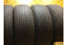 Dunlop Grandtrek TG36 235/55 R18 100H