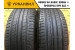 Yokohama BluEarth AE50 205/55 R16 91V