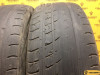 Viatti Strada Asimmetrico V-130 205/55 R16 91V