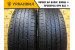 Kumho Sense KR26 225/65 R17 102Н