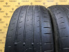 Nexen N'Fera RU1 SUV 235/55 R18 100V