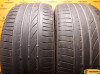 Bridgestone Dueler H/P Sport RFT 255/50 R19