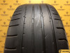 Kumho Crugen HP91 265/65 R17