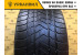 Pirelli Winter Sottozero 3 275/40 R19 101W