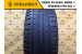 Hankook Optimo K715 195/60 R15 88T