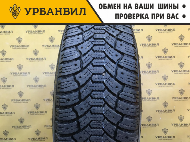 Cordiant Business CW 502 195/70 R15C