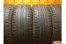 Nokian Tyres Nordman S SUV 225/70 R16 103T