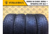 Bridgestone Ice Cruiser 7000 195/55 R16 87T