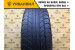 Aurora Radial K706 195/65 R15