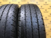 Nokian Tyres Hakka C Van 195/75 R16C 107/105С