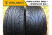 Dunlop Direzza DZ101 245/45 R18 96W