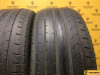 Pirelli Cinturato P7 205/50 R17 89V