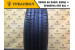 Zeetex ZT1000 185/70 R14 88H