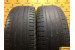 Nokian Tyres Hakka Blue SUV 265/65 R17 116H