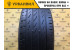 Pirelli P Zero Nero GT 215/50 R17 95Y