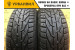 Tigar Ice 205/55 R16 94T