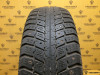 Matador MP 50 Sibir Ice 185/65 R15 88T