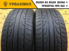 Dunlop SP Sport Maxx 215/55 R16