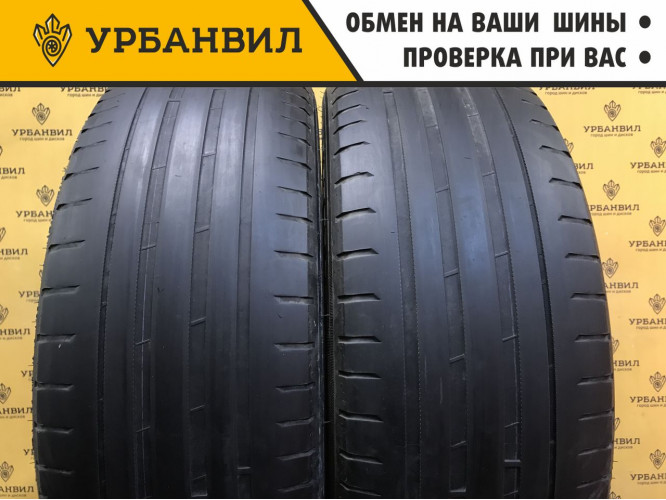 Nokian Tyres Hakka Black 2 SUV 235/55 R20 102Y