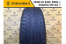 Kormoran Road 165/65 R14 79T