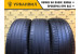 Michelin Primacy 3 215/55 R17 94W