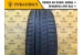 Pirelli Cinturato P1 Verde 175/70 R14 84H