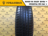 Hankook Optimo K715 185/75 R14 89H