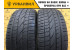 Continental ContiCrossContact UHP 275/45 R20 110Y