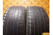 Triangle TR928 205/55 R16