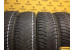 Marshal WinterCraft Ice WI31 195/65 R15 91T