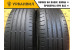 Continental ContiPremiumContact 2 205/70 R16 97H