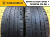 Pirelli Scorpion Verde All Season 235/65 R17 108V