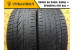 Continental ContiCrossContact UHP 275/45 R20 110Y