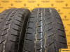 Cordiant Business CS 501 205/75 R16C 110/108R