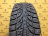 Pirelli Winter Carving 175/70 R13 82Q