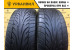 Dunlop SP Sport 9000 205/55 R16 91W